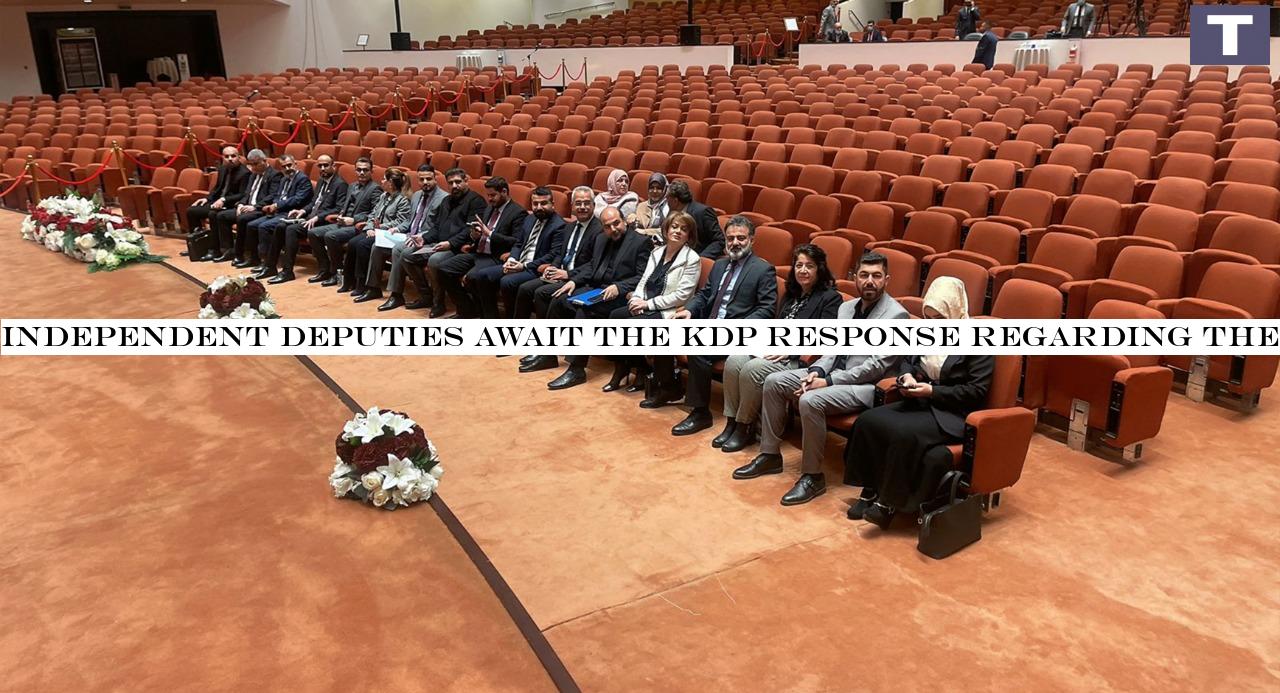 Independent deputies await the KDP response regarding their initiative