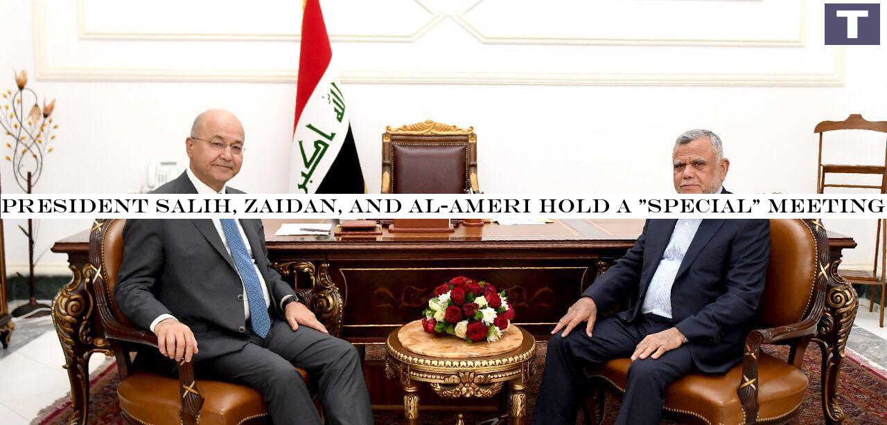 President Salih, Zaidan, and al-Ameri hold a