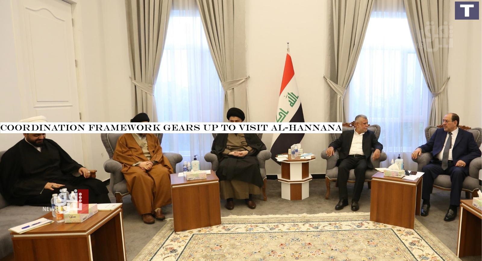Coordination Framework gears up to visit al-Hannana