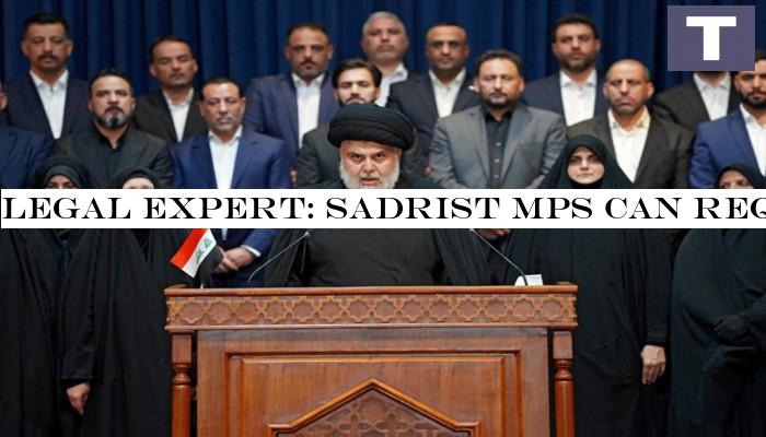 legal expert: Sadrist MPs can request abolishing their resignation