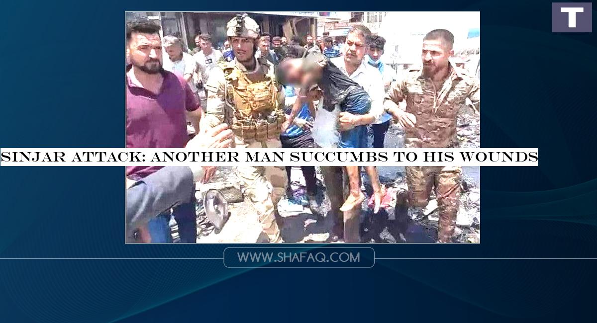 Sinjar attack: another man succumbs to his wounds