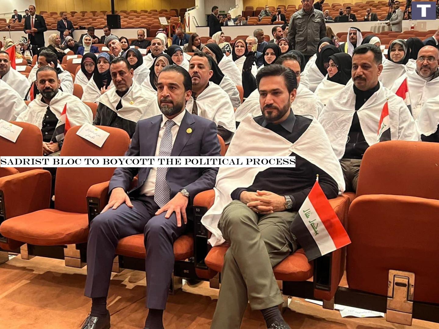 Sadrist bloc to boycott the political process