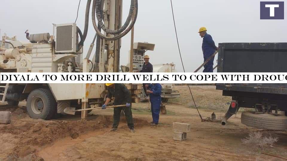 Diyala to more drill wells to cope with drought