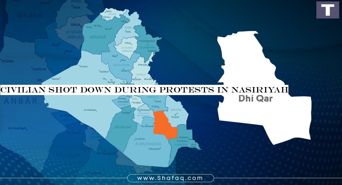 Civilian shot down during protests in Nasiriyah