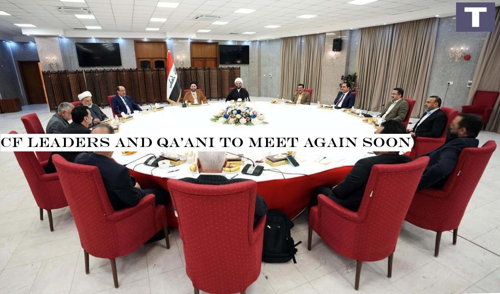 CF leaders and Qa'ani to meet again soon