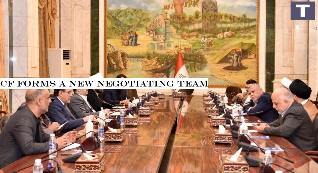 CF forms a new negotiating team