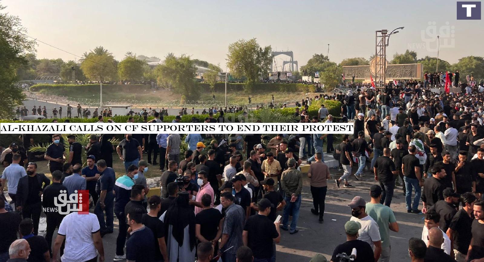 Al-Khazali calls on CF supporters to end their protest
