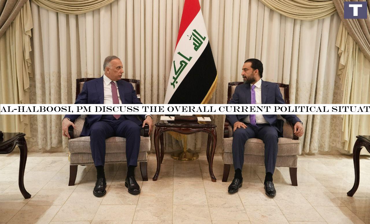 Al-Halboosi, PM discuss the overall current political situation