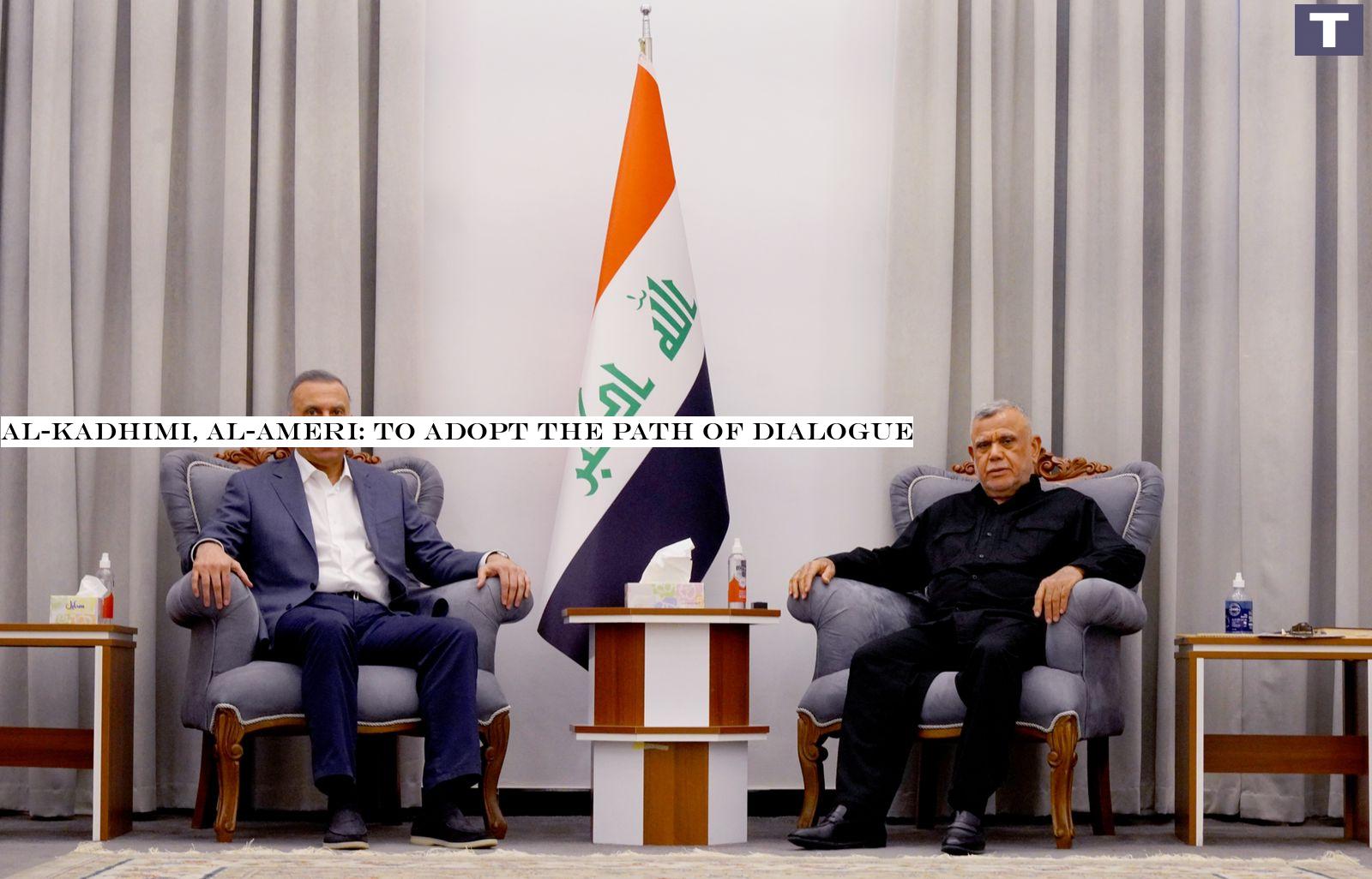 Al-Kadhimi, Al-Ameri: to adopt the path of dialogue