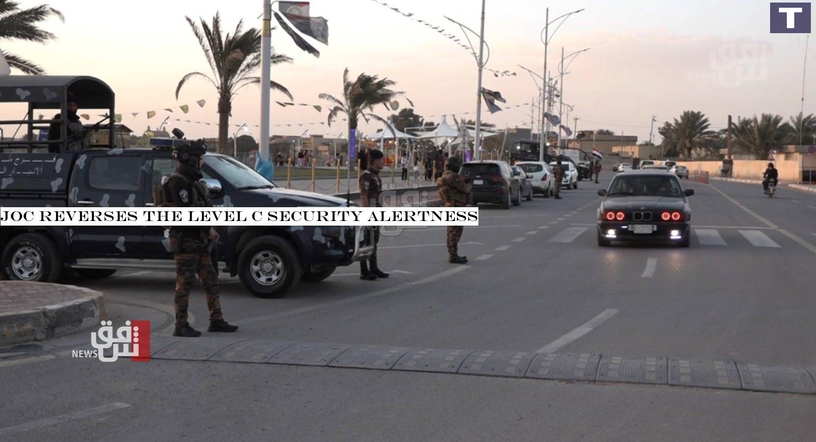 JOC reverses the level C security alertness