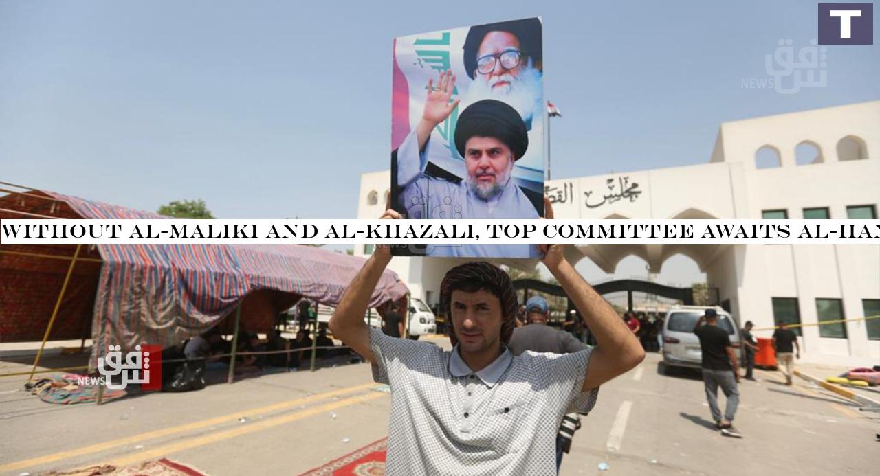 Without al-Maliki and al-Khazali, top committee awaits al-Hannana's signal to take off-source