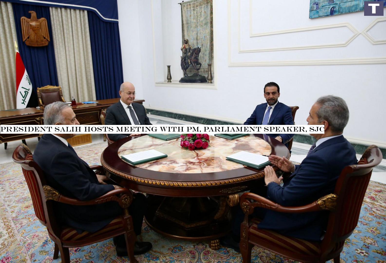 President Salih hosts meeting with PM, Parliament Speaker, SJC