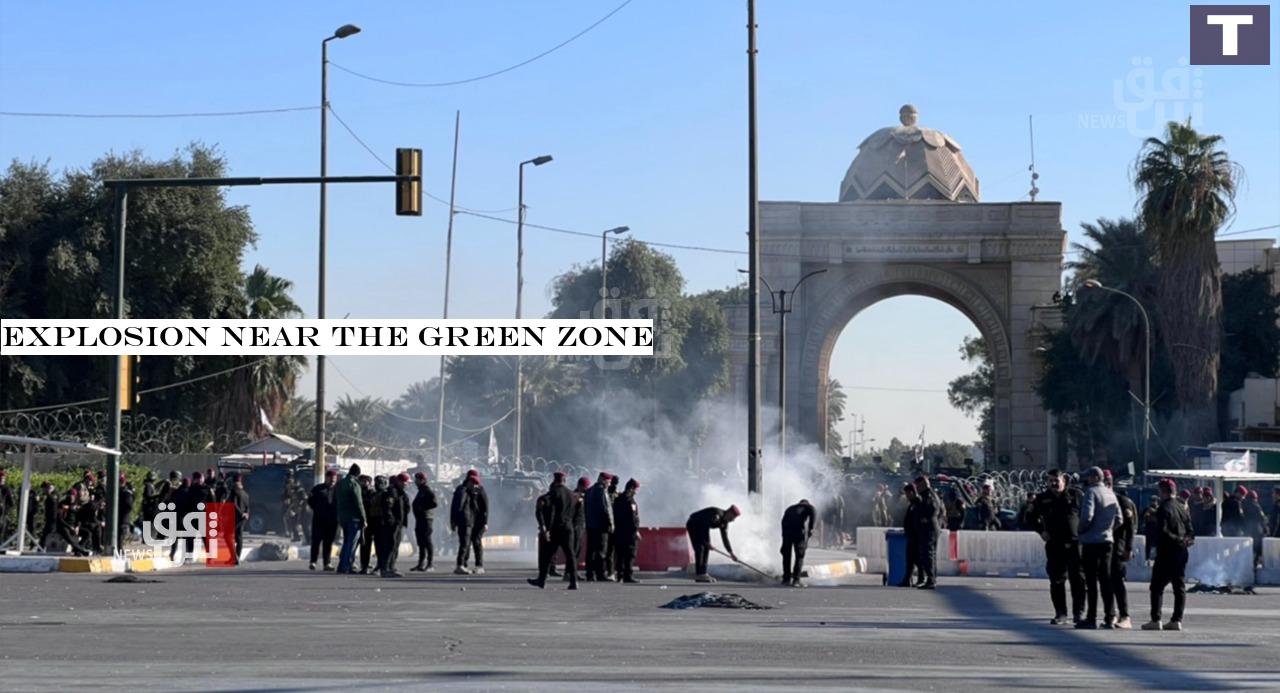 Explosion near the Green Zone