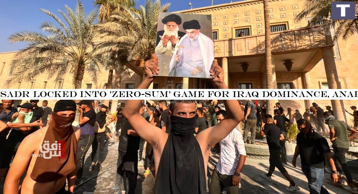 Sadr locked into 'zero-sum' game for Iraq dominance, analysts say