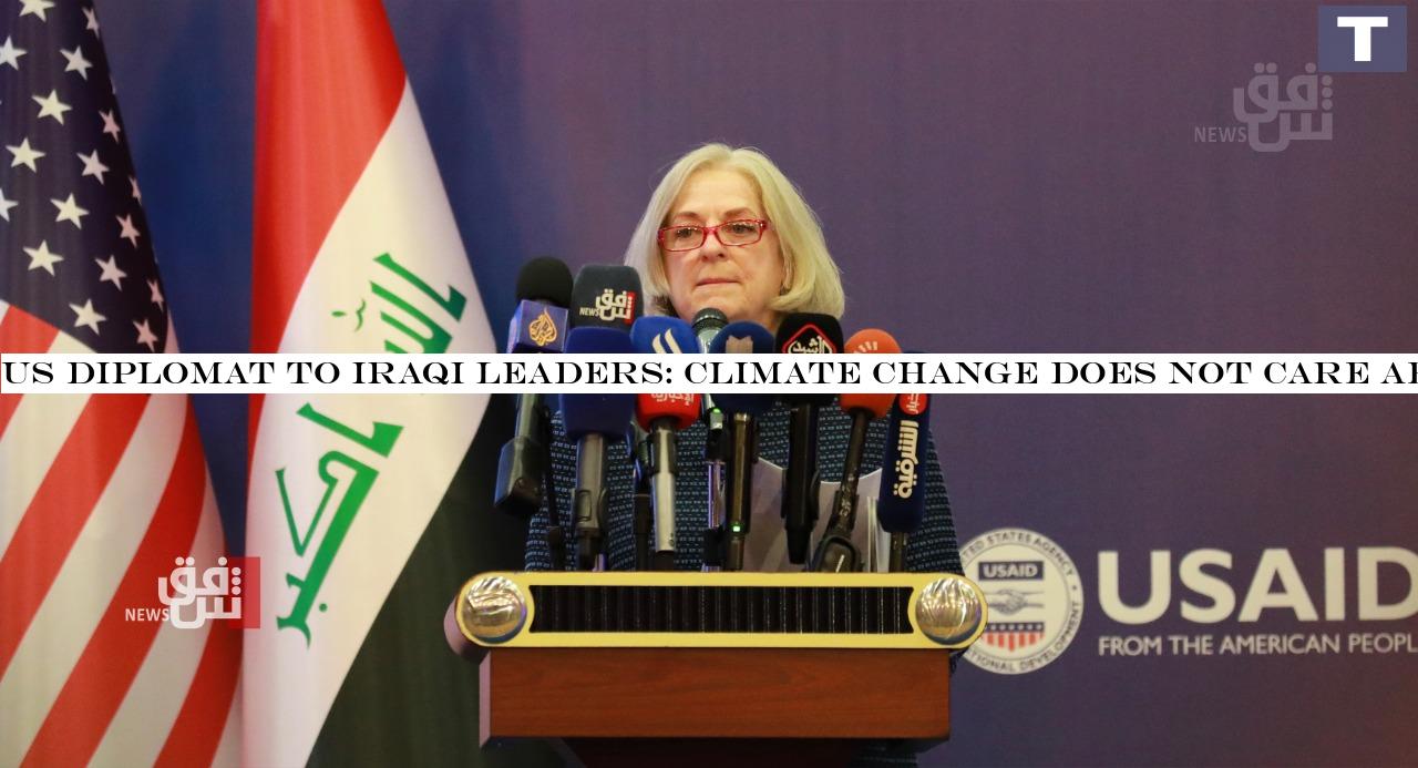 US diplomat to Iraqi leaders: climate change does not care about political parties