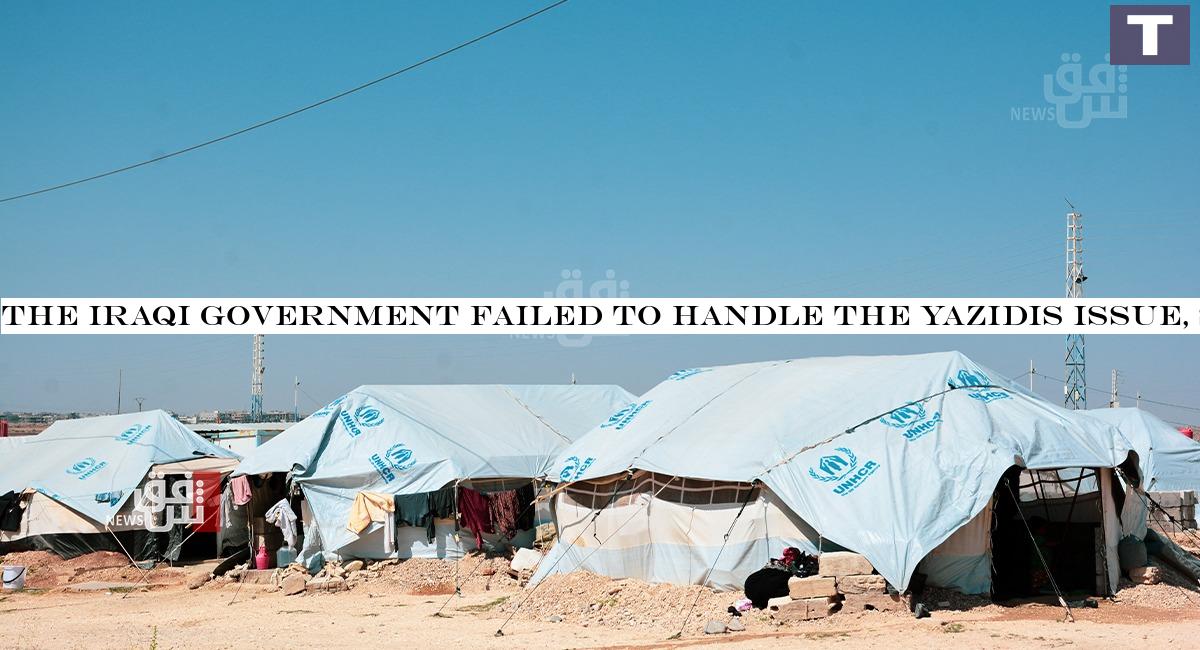 the Iraqi Government failed to handle the Yazidis issue, Sinjar Mayor