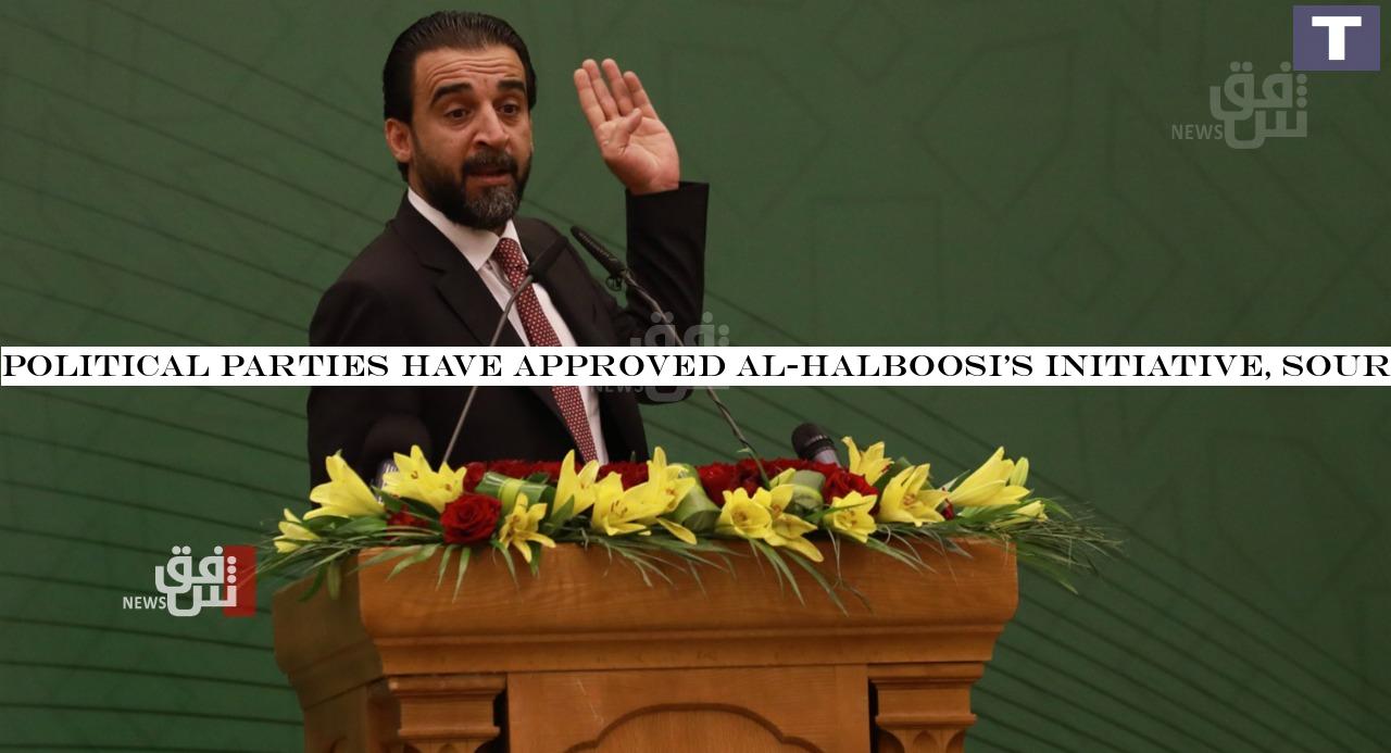 Political parties have approved al-Halboosi's initiative, source says