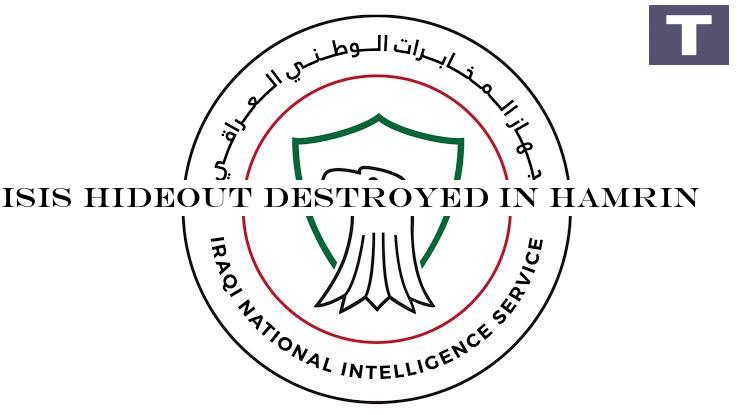 ISIS hideout destroyed in Hamrin
