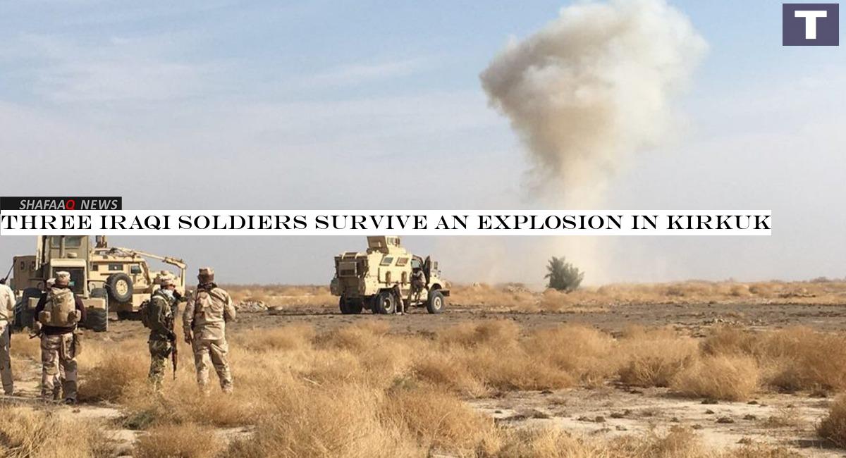 Three Iraqi soldiers survive an explosion in Kirkuk