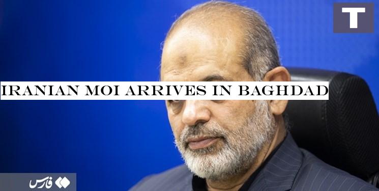 Iranian MoI arrives in Baghdad