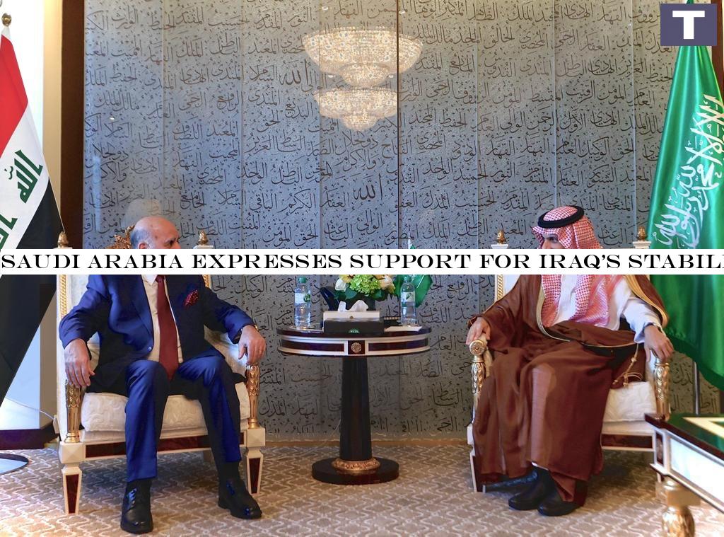 Saudi Arabia expresses support for Iraq's stability