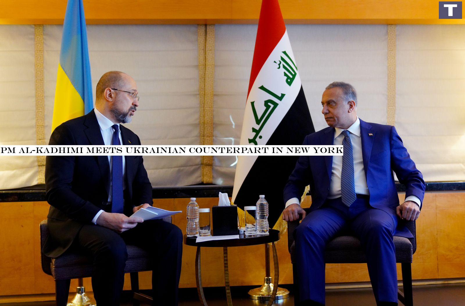 PM al-Kadhimi Meets Ukrainian counterpart in New York
