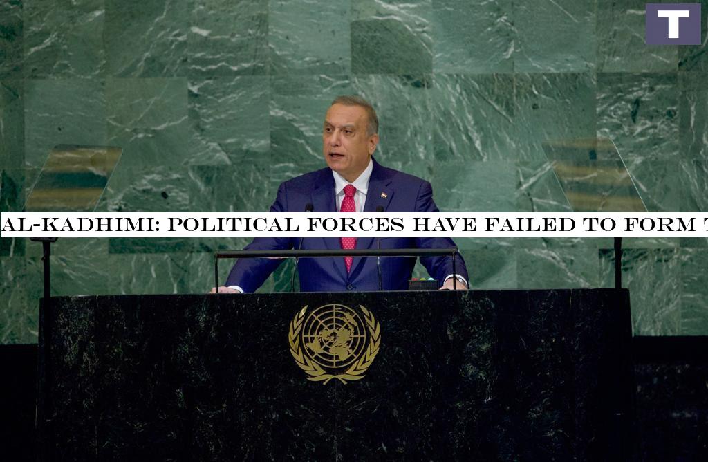 Al-Kadhimi: political forces have failed to form the government