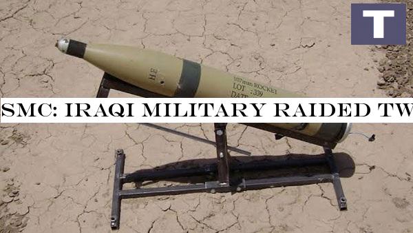 SMC: Iraqi military raided two ISIS hideouts in Kirkuk