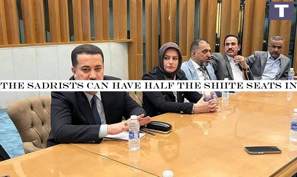 The Sadrists can have half the Shiite seats in al-Sudani's cabinet, MP says