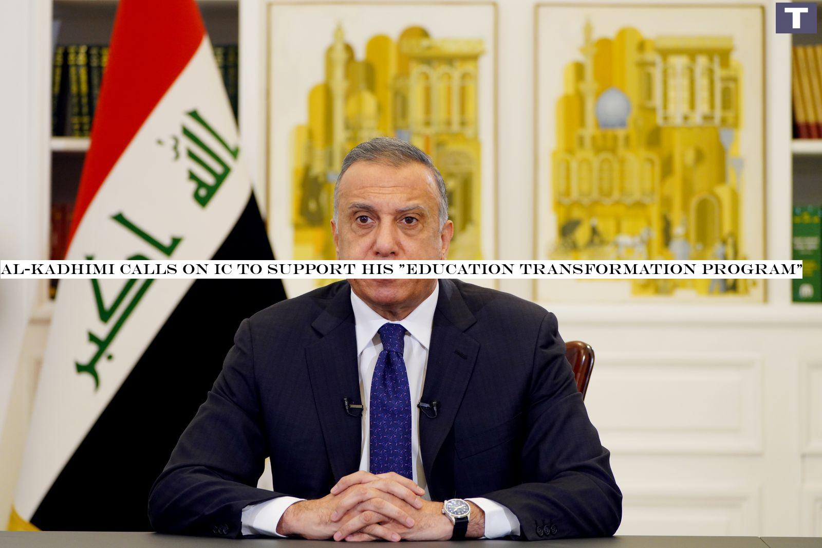 Al-Kadhimi calls on IC to support his