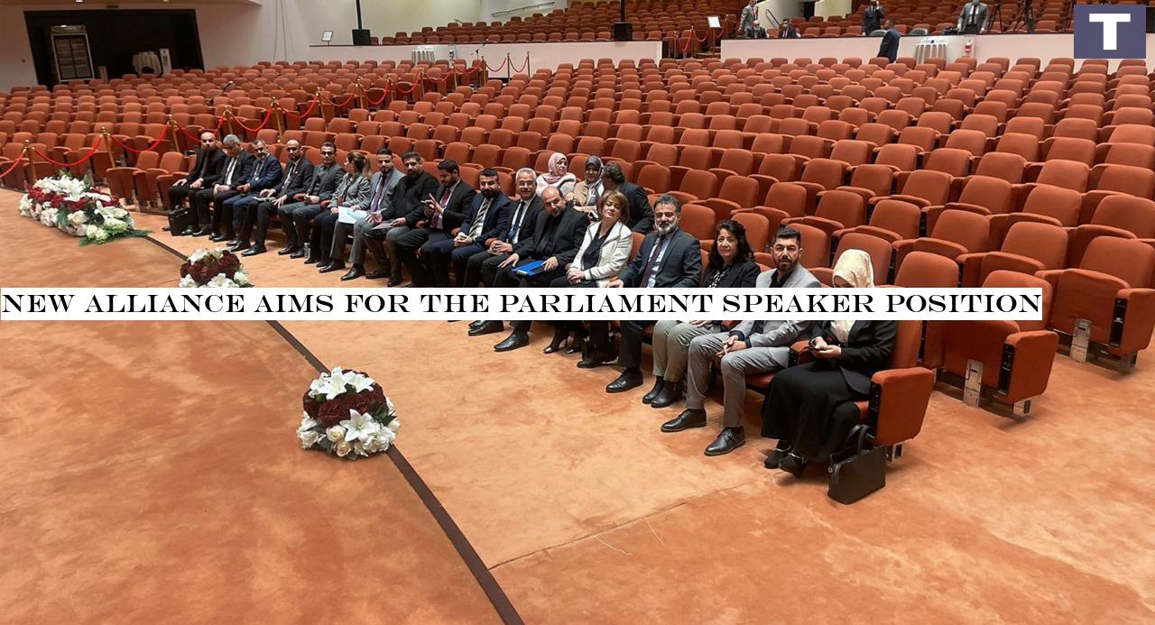 New alliance aims for the Parliament Speaker position