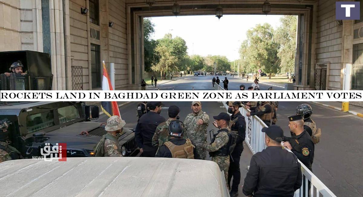 Rockets land in Baghdad Green Zone as parliament votes on speaker