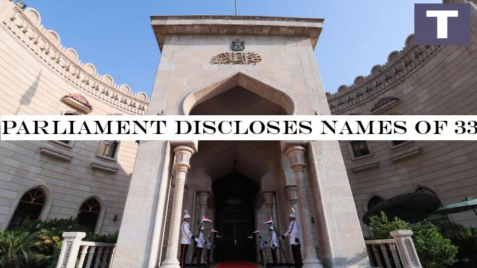 Parliament discloses names of 33 Presidential candidates