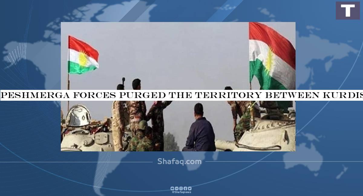 Peshmerga forces purged the territory between Kurdistan and Saladin from ISIS: commander