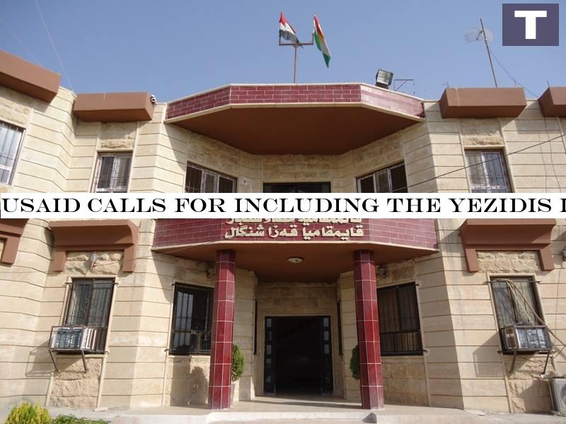 USAID calls for including the Yezidis in the Sinjar agreement