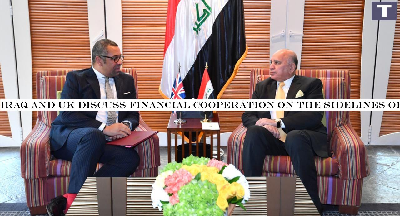 Iraq and UK discuss financial cooperation on the sidelines of Manama dialogue