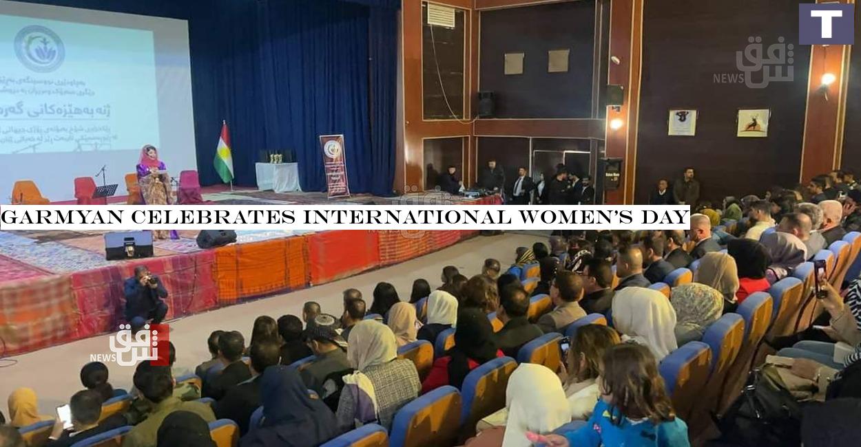 Garmyan celebrates International Women's Day