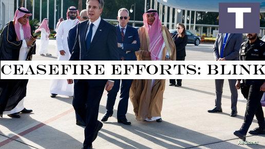 Ceasefire efforts: Blinken's Middle East tour amid Israel&s negative response