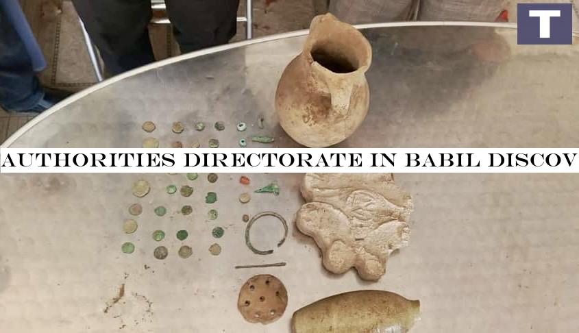 Police directorate in Babil discovers 47 ancient artifacts