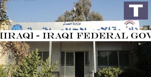 Iraqi government proposes a special pardon for women, minors