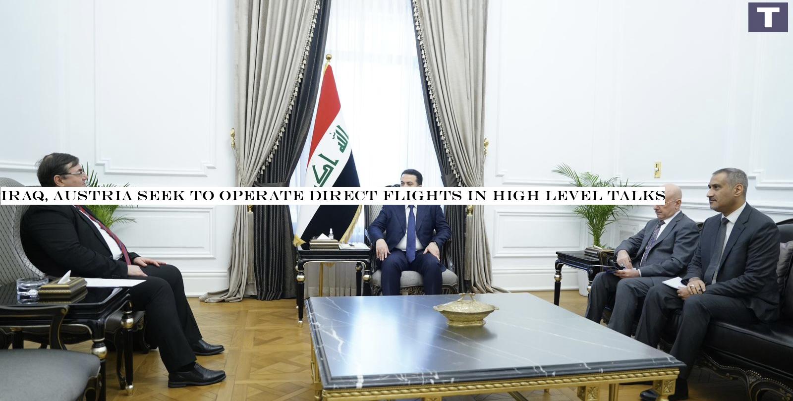 Iraq, Austria seek to operate direct flights in high level talks